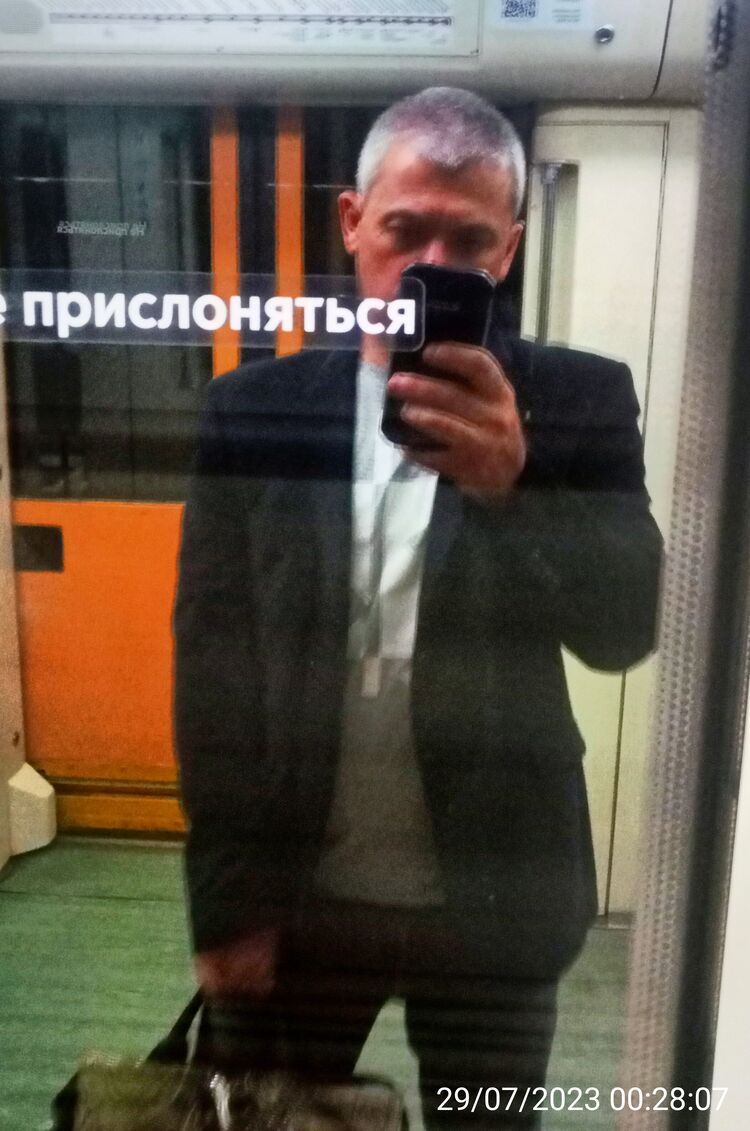  41763590  Rostislav, 44 ,    
