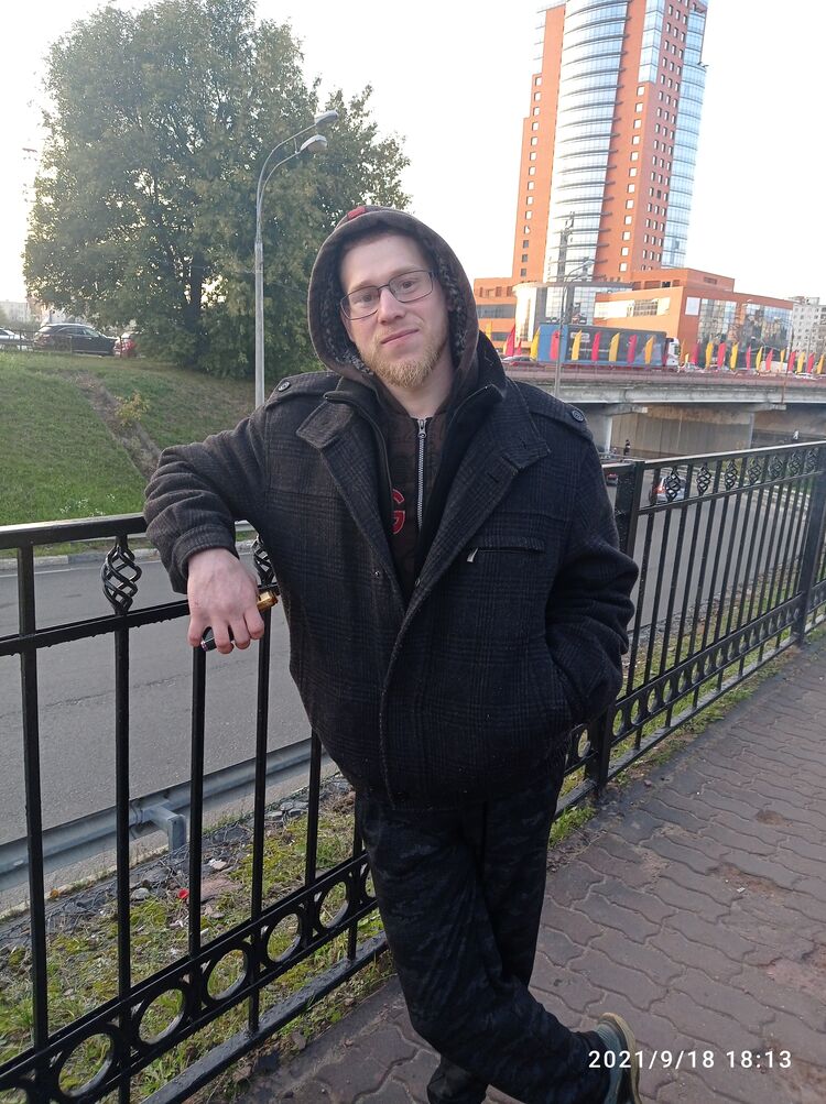 ���� 41290230 ������� ����, 31 ���, ���� ���������� � �������