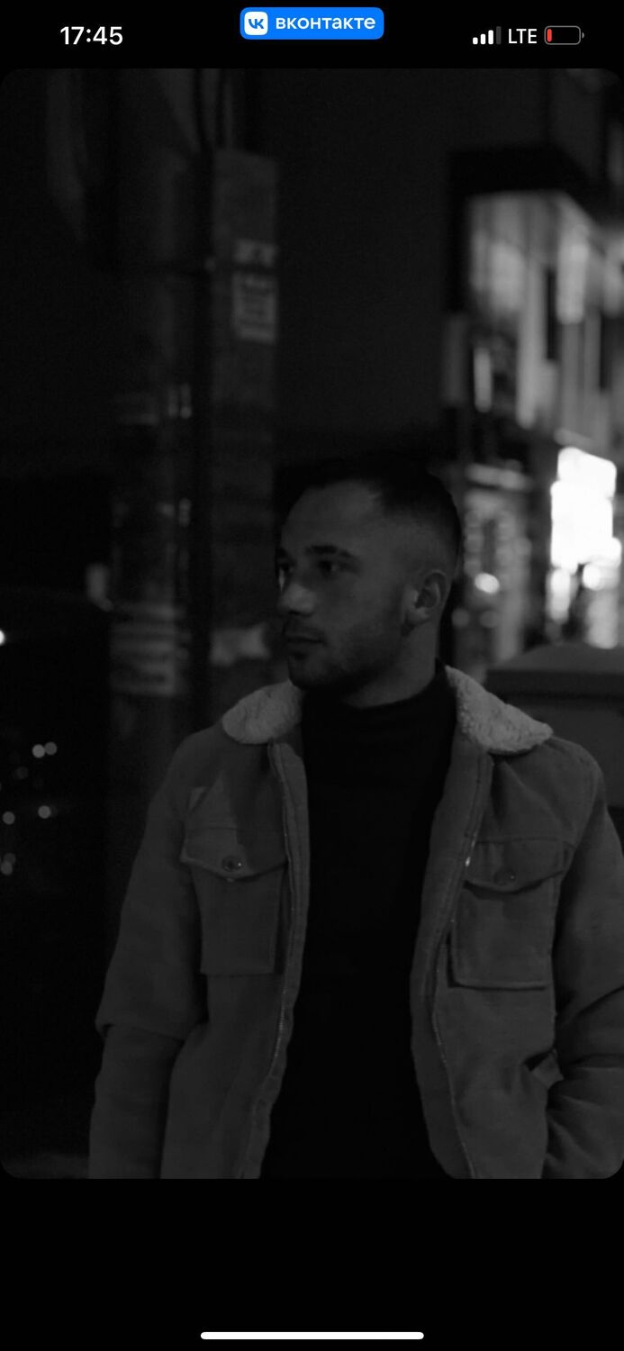 ���������� ������, ���� ����� ���, 25 ���, ������������ ��� ������, ����� � ���������