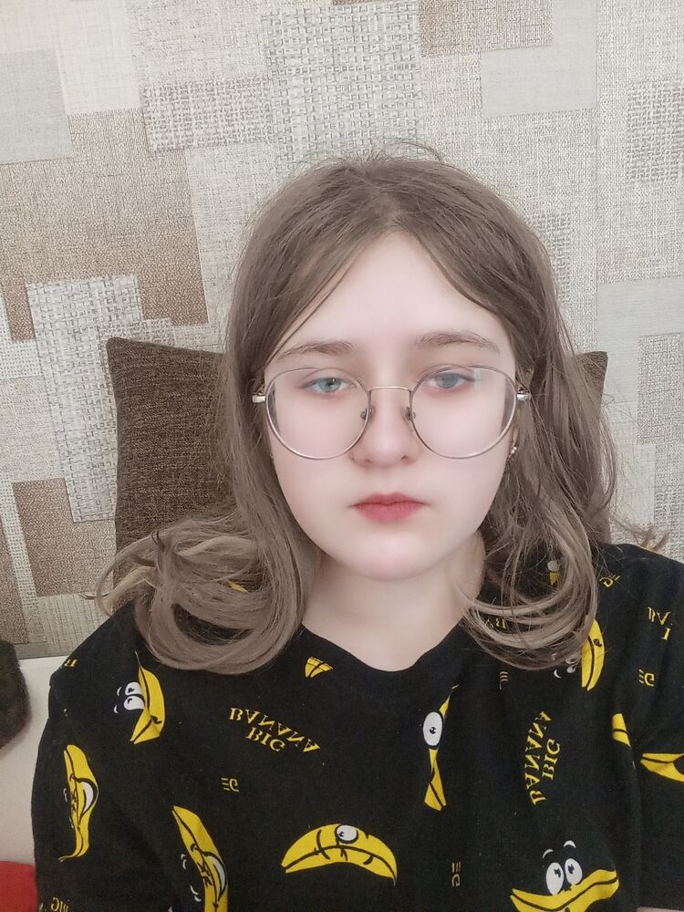 ���� 32872850 ������� ��� ������, 21 ���, ���� ���������� � �����