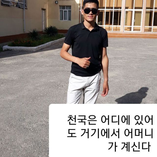 ���������� �������, ���� ������� �����, 33 ����, ������������ ��� ������, ����� � ���������, c�������� ���������, ���������