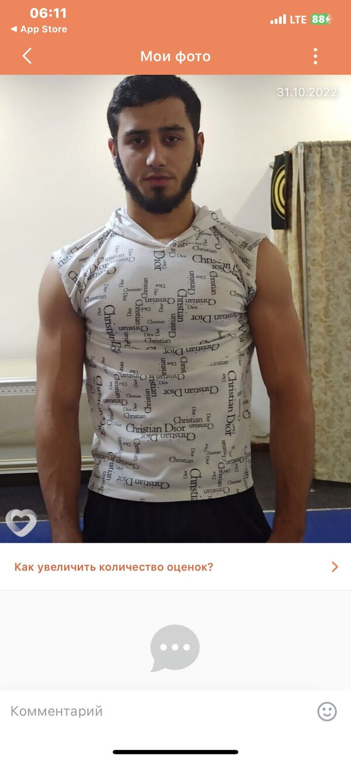 ���������� ������, ���� ����� �������, 23 ����, ������������ ��� ����� � ���������, c�������� ���������