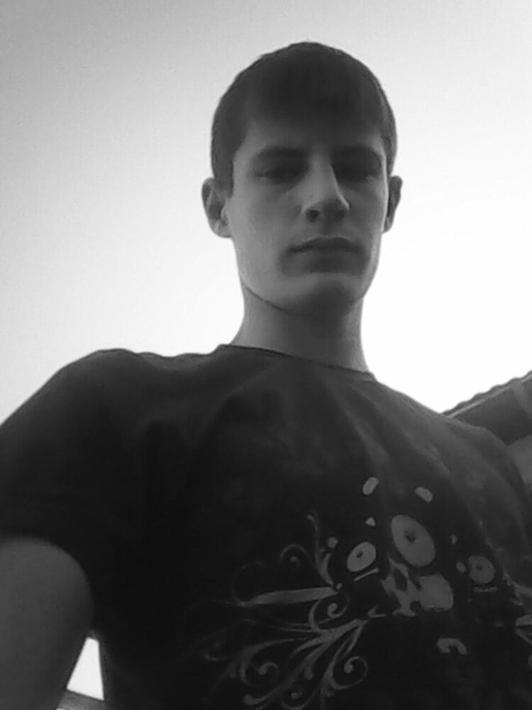 ���� 5762080 ������� �����, 29 ���, ���� ���������� � ������