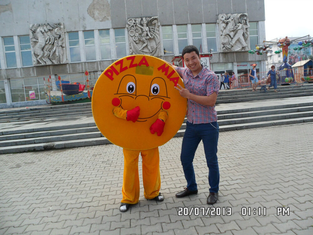 ���� 5370760 ������� ����, 35 ���, ���� ���������� � �������