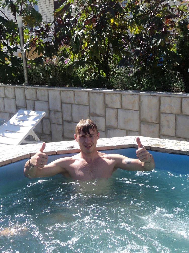 ���� 5704860 ������� ���, 41 ���, ���� ���������� � ������