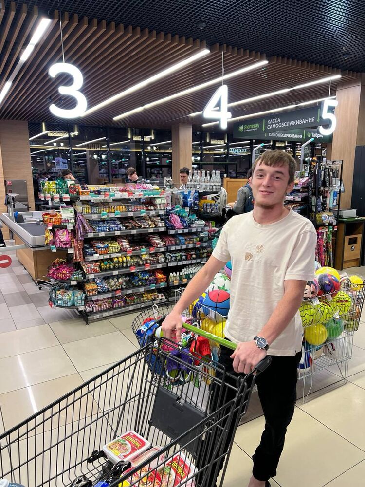 ���� 45298020 ����� ����, 21 ���, ���� ���������� � ����������