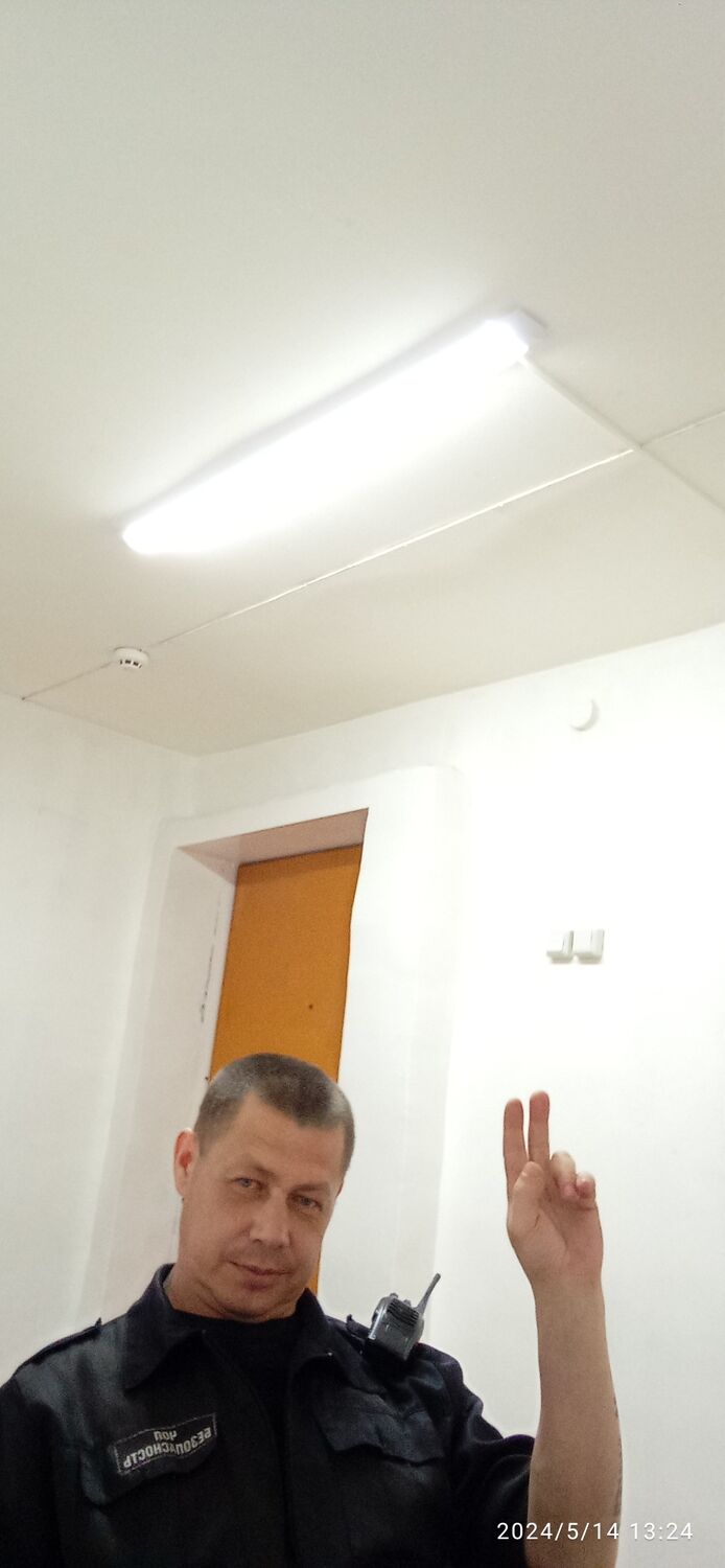 ���� 43266350 ������� ������, 42 ����, ���� ���������� � ��������