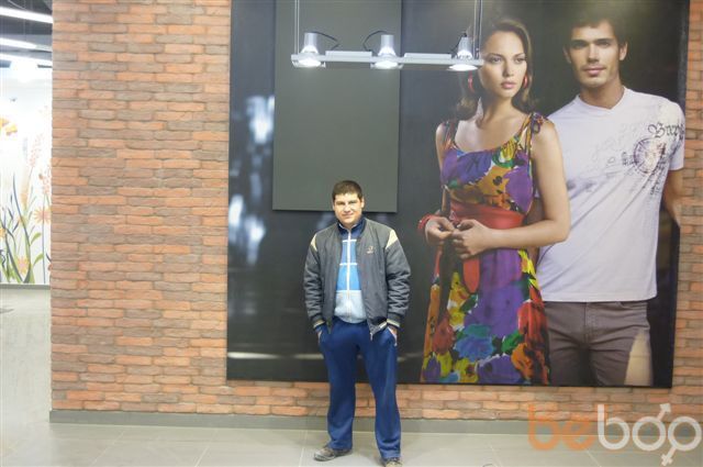 ���������� ������, ���� ������� ������, 43 ����, ������������ ��� ������, ����� � ���������, c�������� ���������