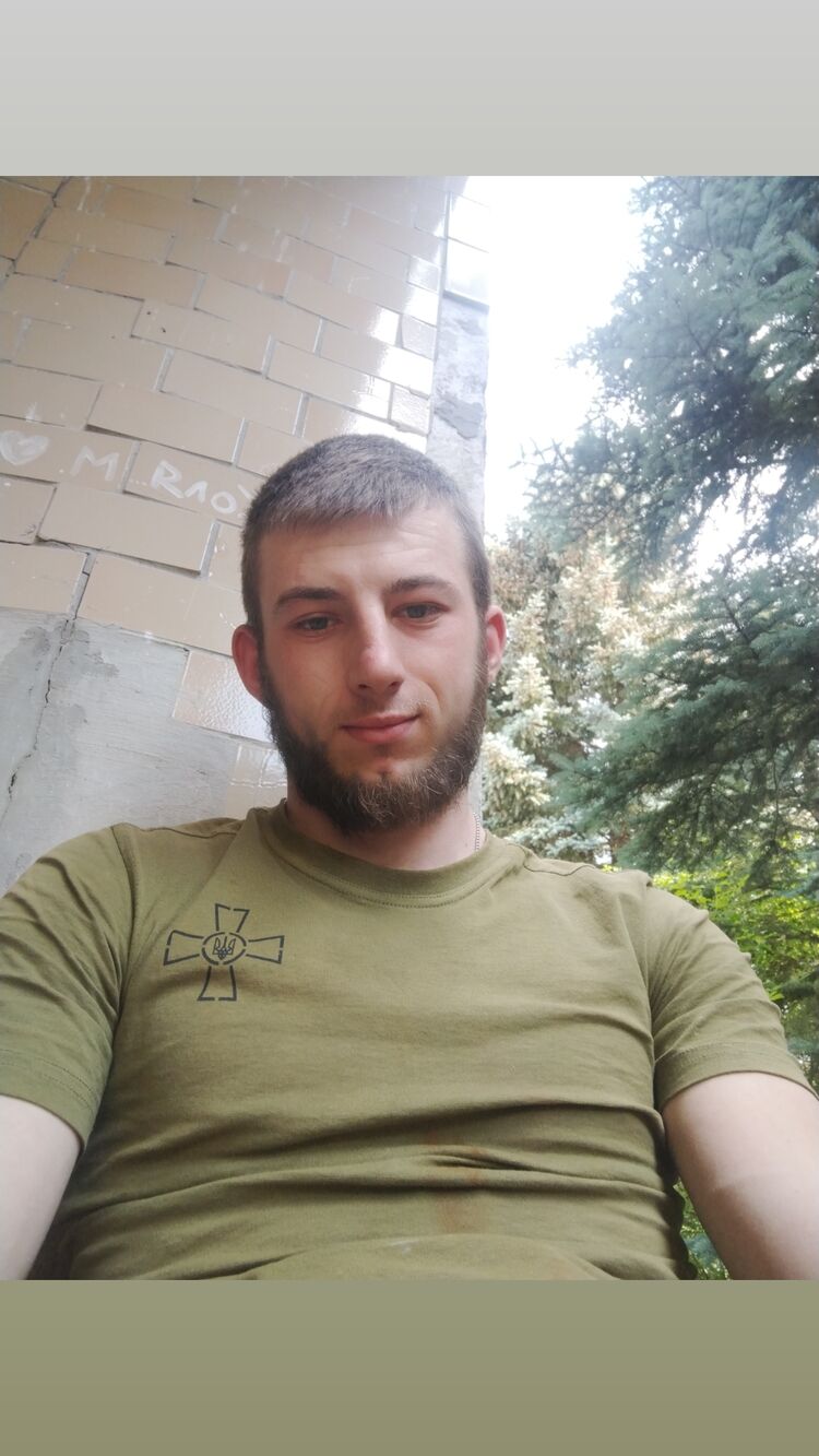 ���� 37530890 ����� Dima, 25 ���, ���� ���������� � �����