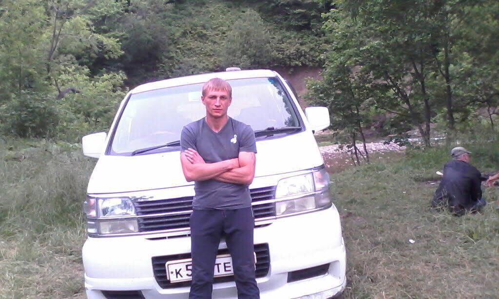 ���� 26035040 ������� ���������, 42 ����, ���� ���������� � ����-����������