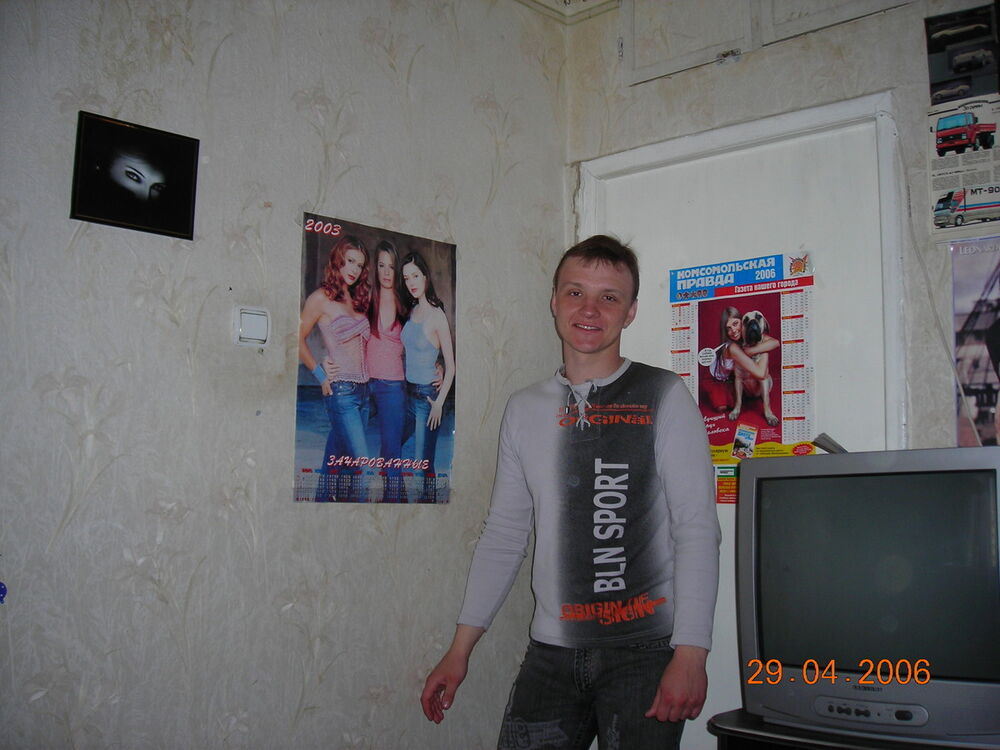 ���� 4488220 ������� ������, 42 ����, ���� ���������� � ������