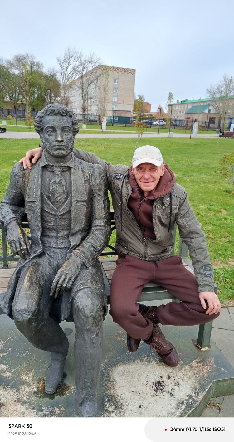 ���� 54897770 ������� ��������, 44 ����, ���� ���������� � ��������