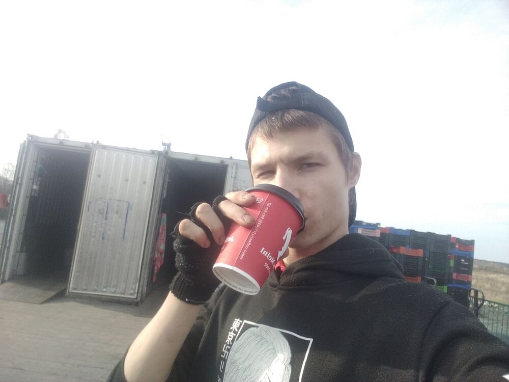  ,   , 20 ,  