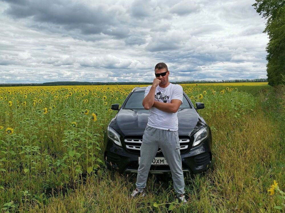 ���� 27978850 ������� Dima, 46 ���, ���� ���������� � ����-����������