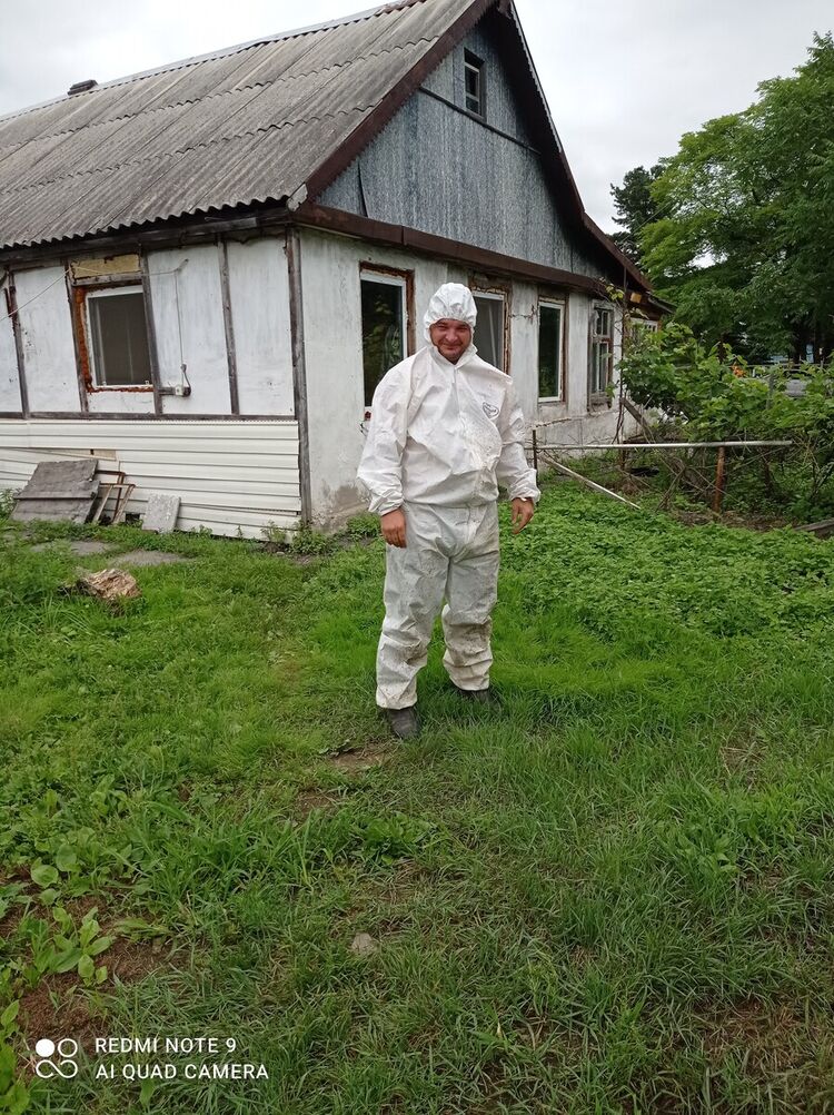 ���� 20838700 ������� ����, 38 ���, ���� ���������� � ������