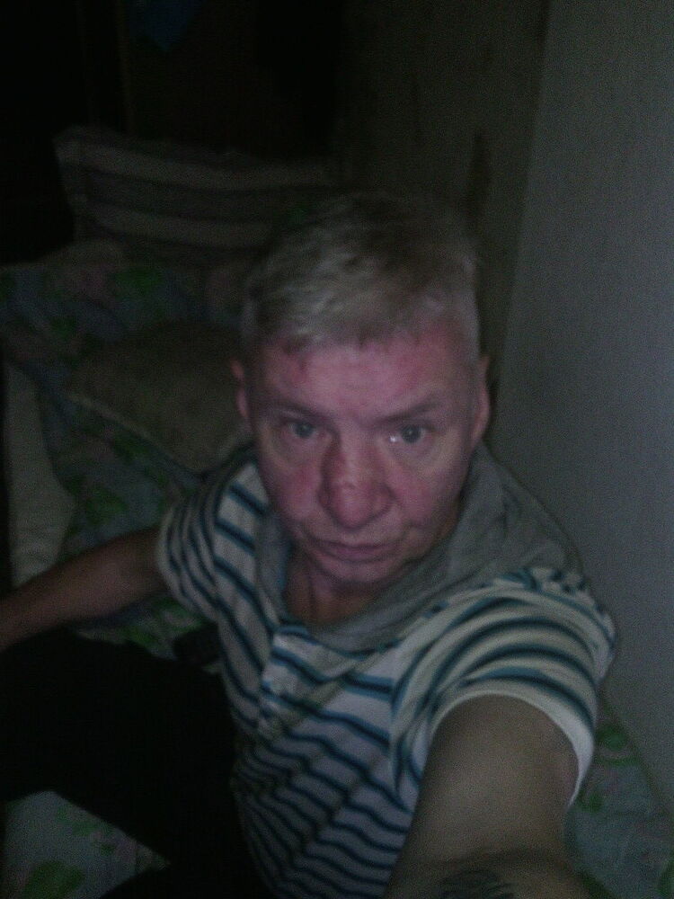 ���� 17795090 ������� �������, 50 ���, ���� ���������� � ������