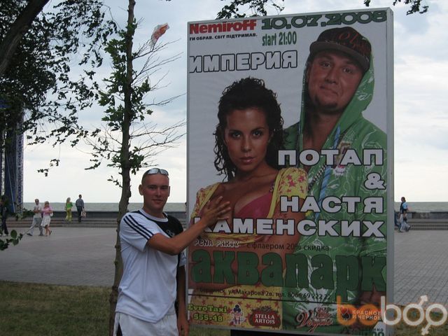 ���������� ��������, ���� ������� �������, 38 ���, ������������ ��� ������, ����� � ���������, c�������� ���������