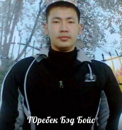 ���������� �������, ���� ������� �����, 33 ����, ������������ ��� ������