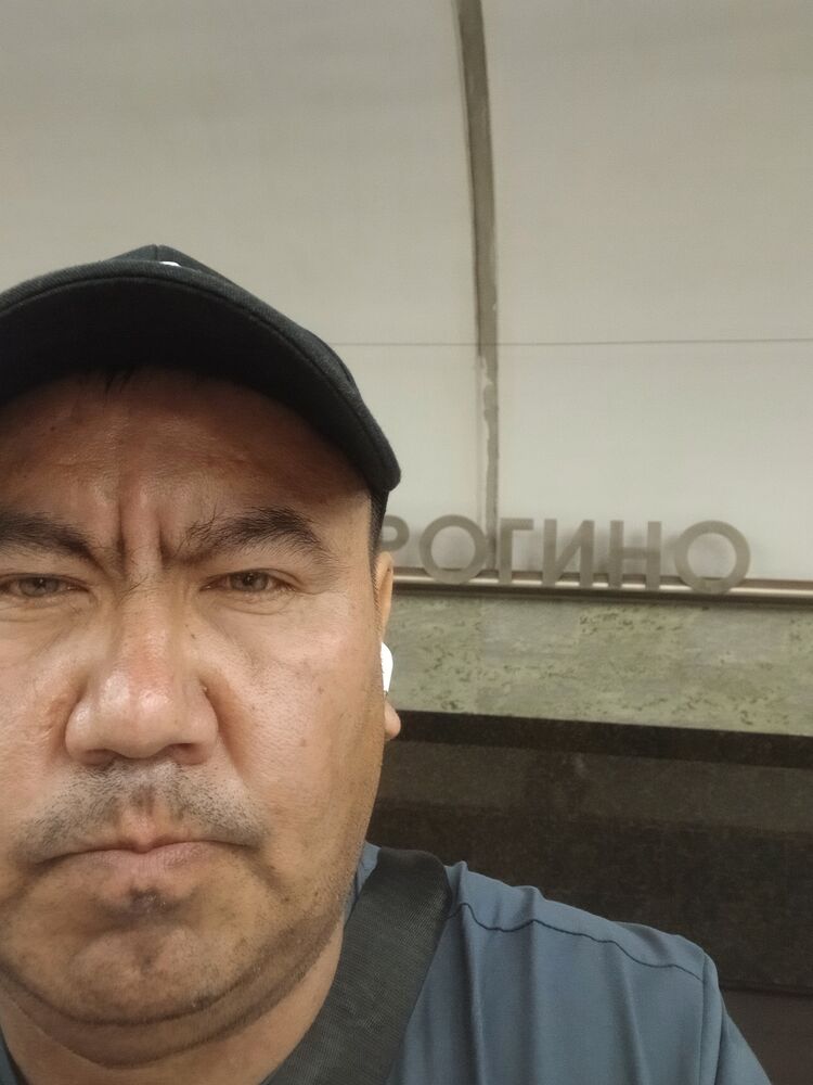 ���� 44845680 ������� �����, 46 ���, ���� ���������� � ������