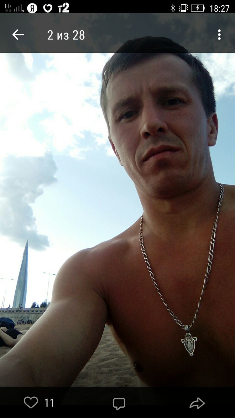 ���������� �����-���������, ���� ������� ���������, 44 ����, ������������ ��� ������, ����� � ���������, c�������� ���������