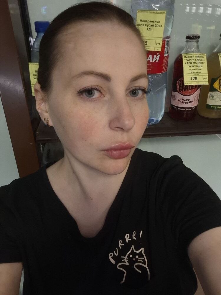 ���������� �������, ���� ������� ��������, 29 ���, ������������ ��� ������, ����� � ���������