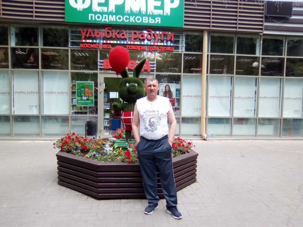 ���� 26054700 ������� ��������, 49 ���, ���� ���������� � ������������