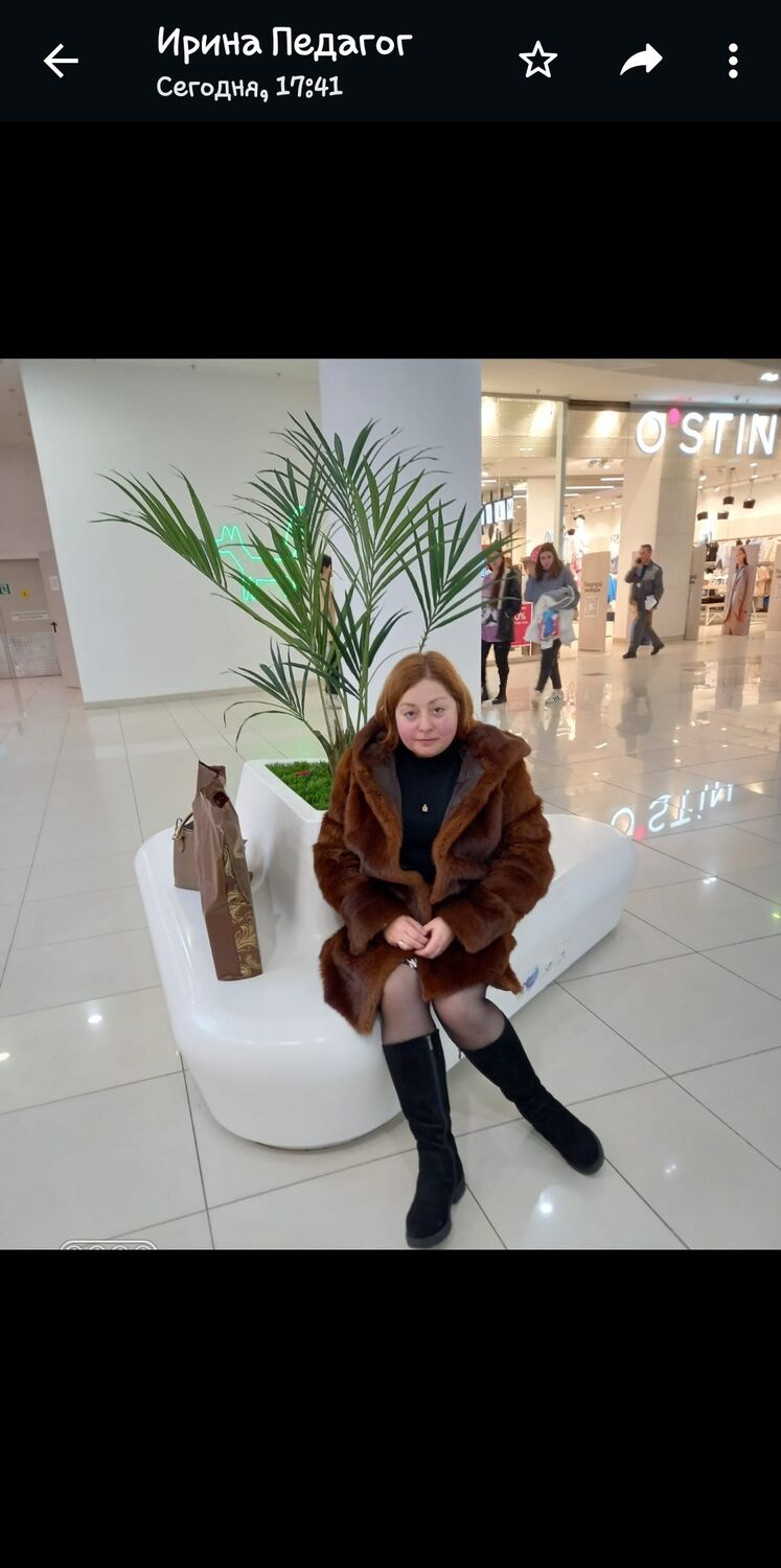 ���������� ���������, ���� ������� �����, 43 ����, ������������ ��� c�������� ���������