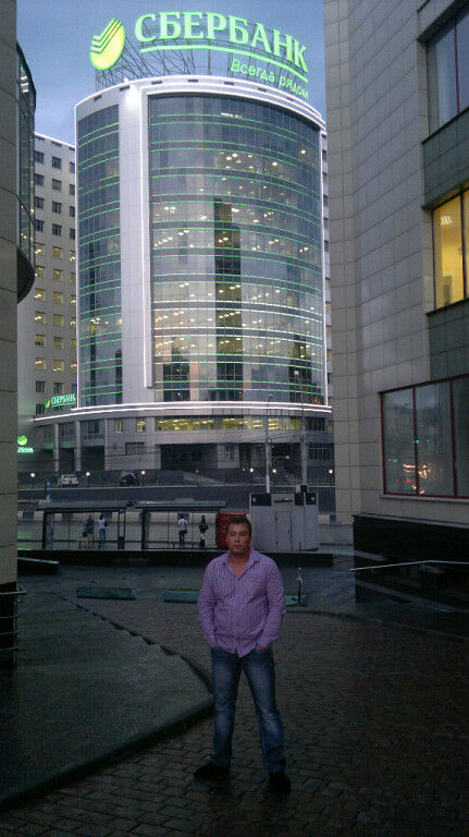 ���������� ������-��-����, ���� ������� ������, 44 ����, ������������ ��� ������, ����� � ���������, c�������� ���������