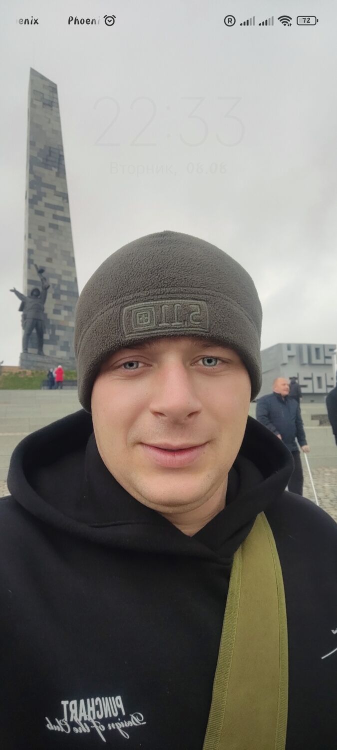 ���� 38363860 ������� �����, 32 ����, ���� ���������� � �������