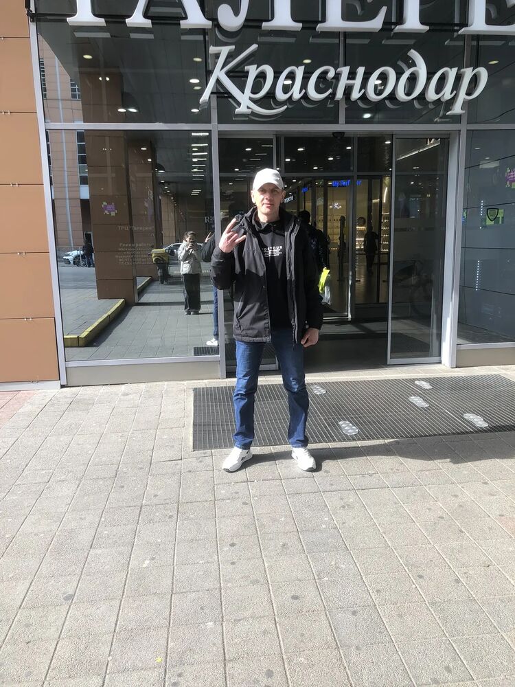 ���� 56264020 ������� ����, 45 ���, ���� ���������� � ���������������