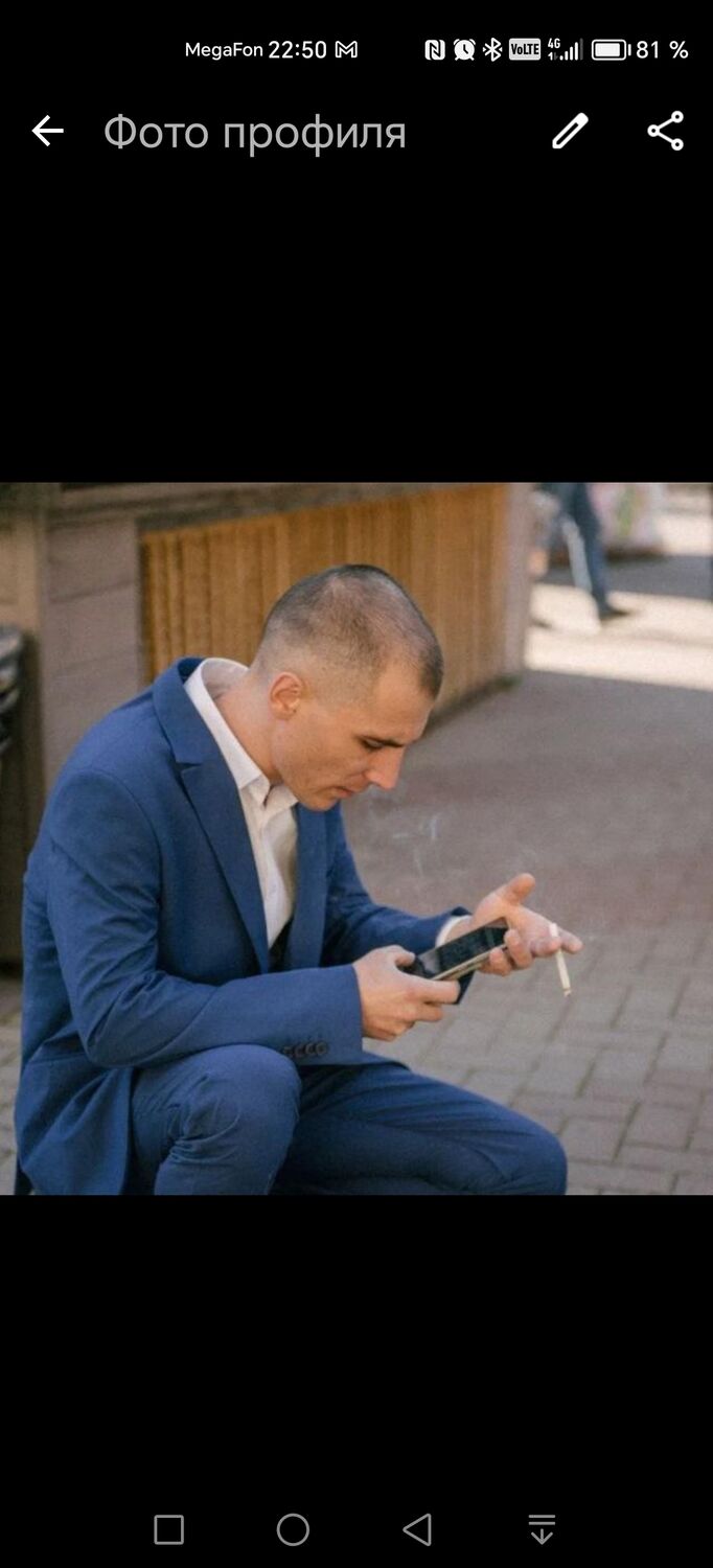 ���������� ���������, ���� ������� ����, 33 ����, ������������ ��� ������, ����� � ���������