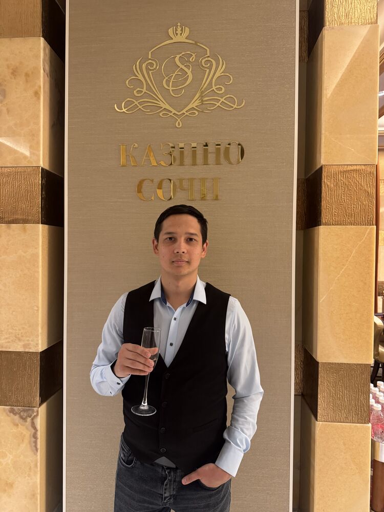 ���� 56066290 ������� ����, 29 ���, ���� ���������� � ���������� ������