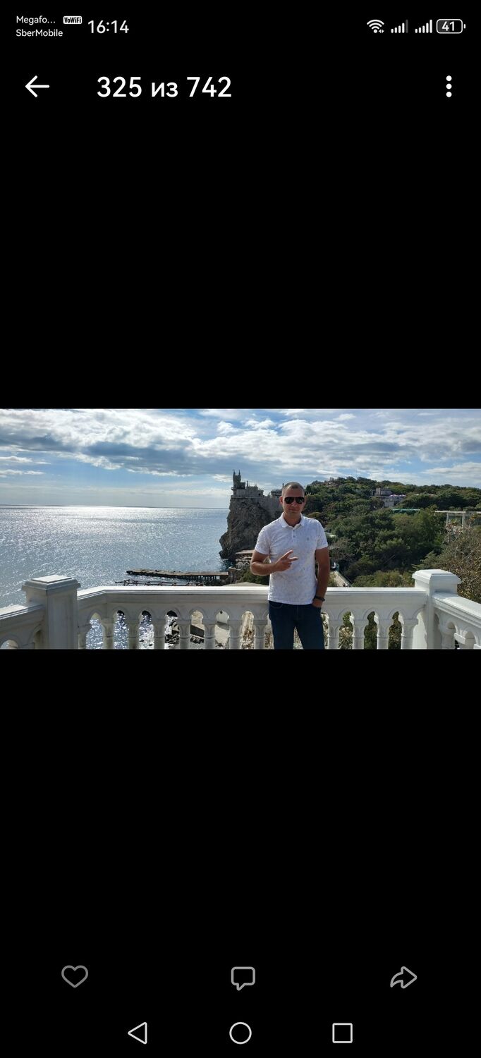 ���������� �������, ���� ������� �������, 37 ���, ������������ ��� ������, ����� � ���������, c�������� ���������