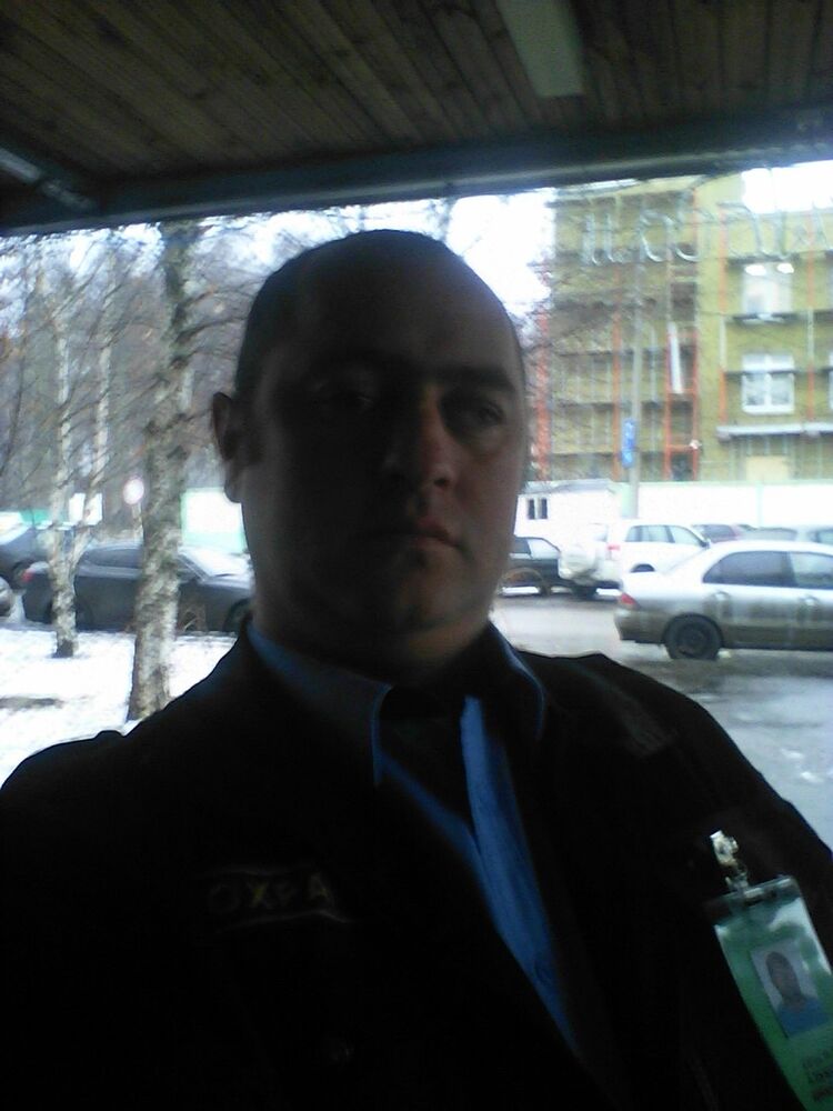 ���� 5304680 ������� ���������, 43 ����, ���� ���������� � ������