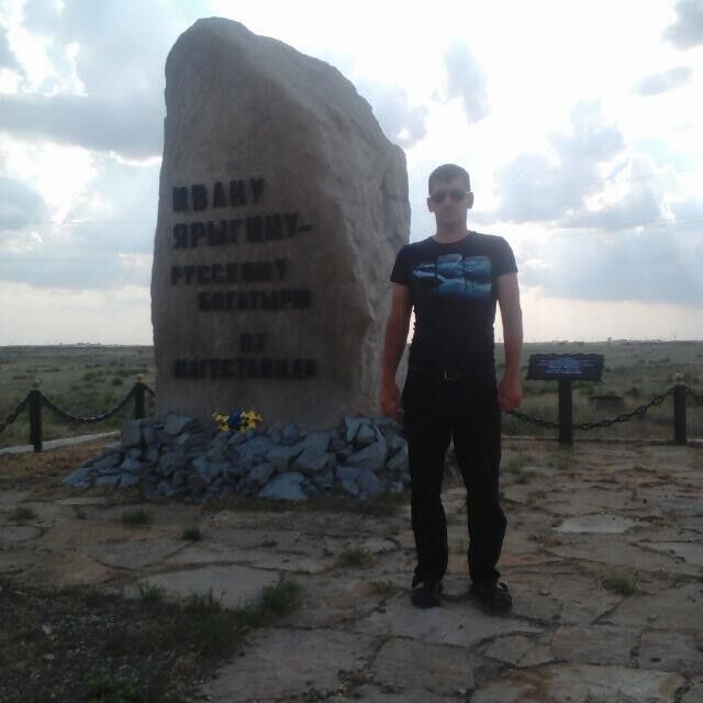 ���� 9836150 ������� ������, 43 ����, ���� ���������� � ���������