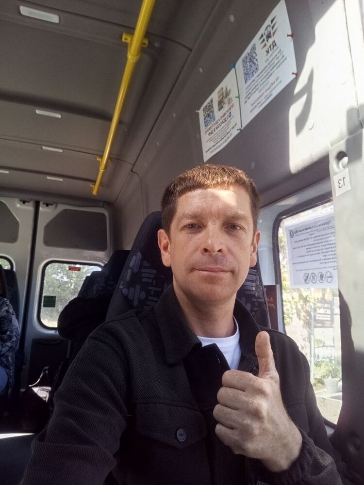 ���� 55980030 ������� ����, 42 ����, ���� ���������� � ����������