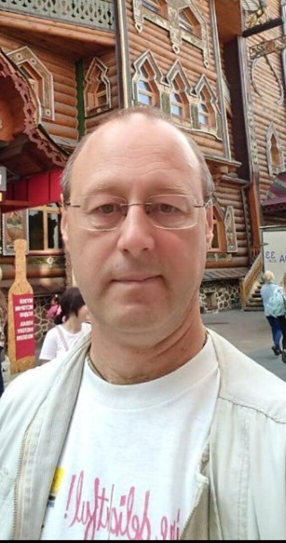 ���� 54610800 ������� �����, 53 ����, ���� ���������� � ������