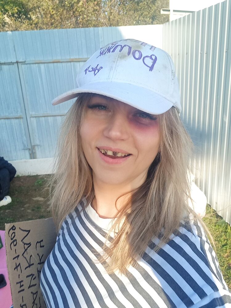 ���� 51685930 ������� ���� ������, 44 ����, ���� ���������� � ������ ������