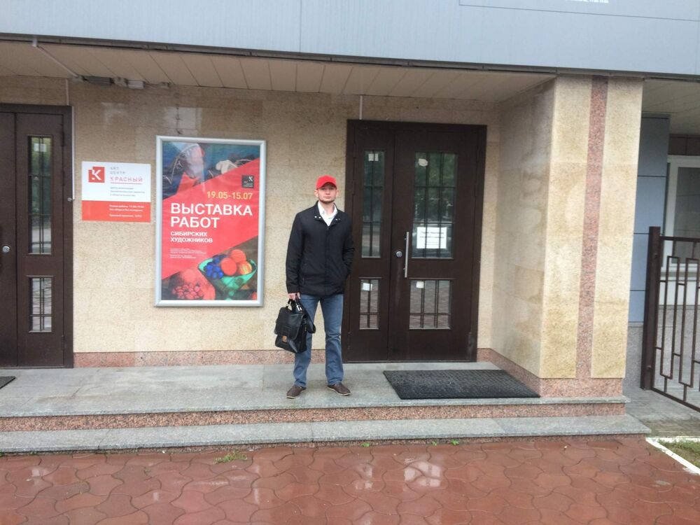 ���� 22605460 ������� ��������, 36 ���, ���� ���������� � ������������