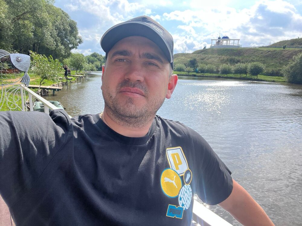  53140650  Elektronik, 32 ,    --