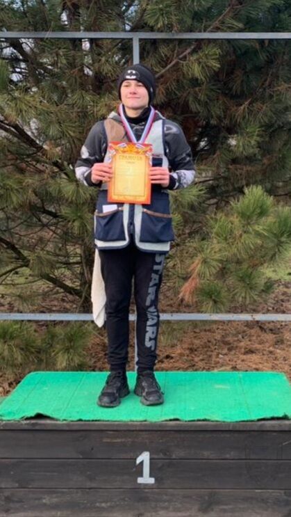 ���������� ������-��-����, ���� ����� ���������, 21 ���, ������������ ��� ������, ����� � ���������