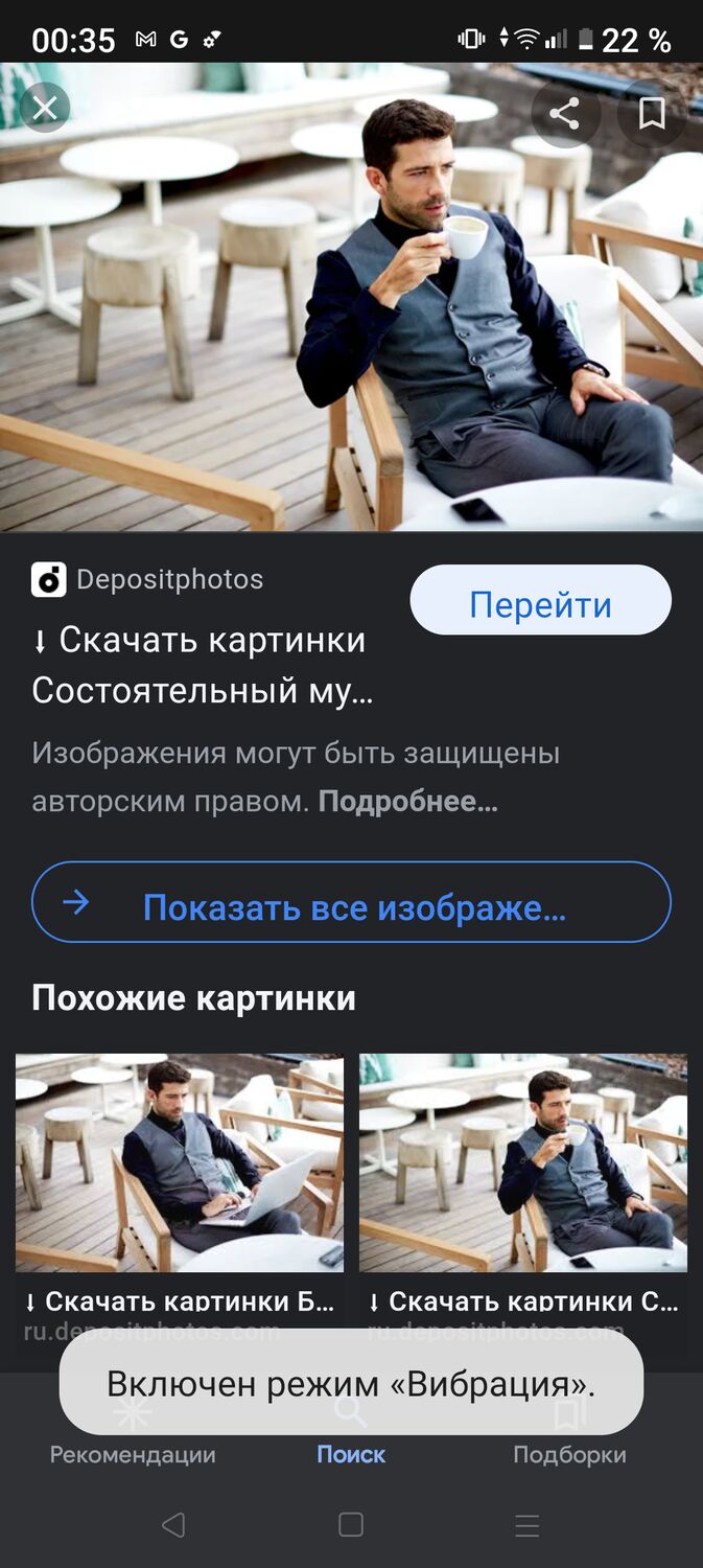 30345520  , 21 ,    