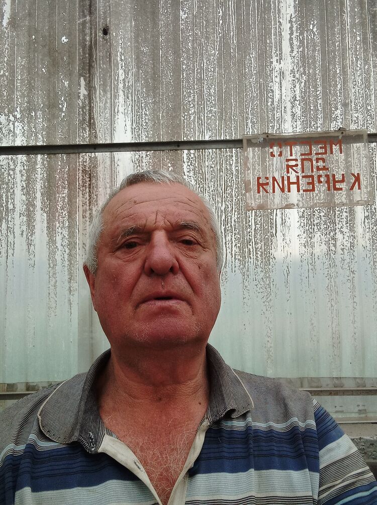  43029990  , 70 ,    