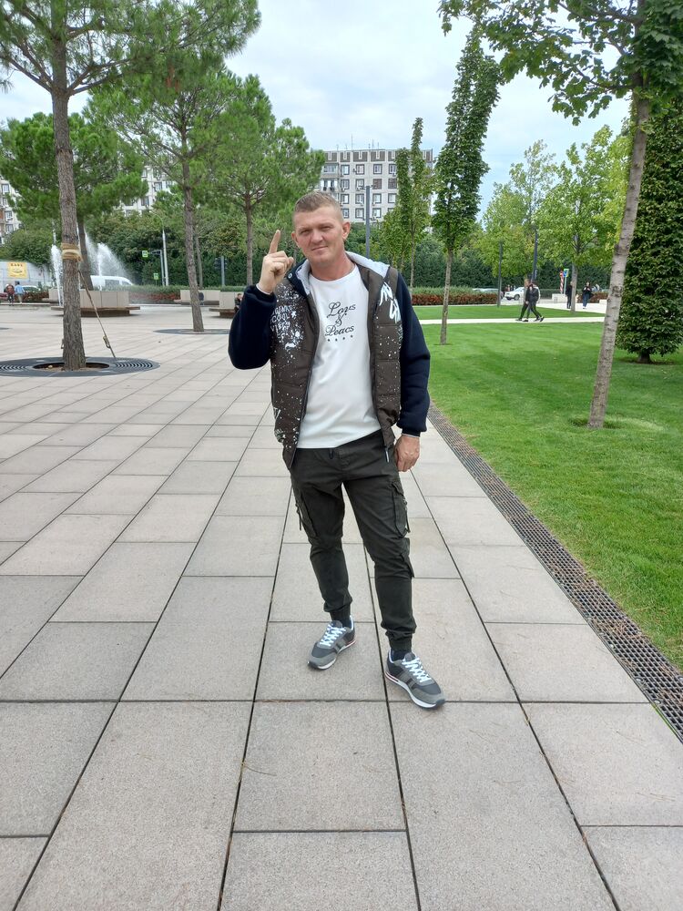 ���������� ���������, ���� ������� ���������, 44 ����, ������������ ��� ������, ����� � ���������