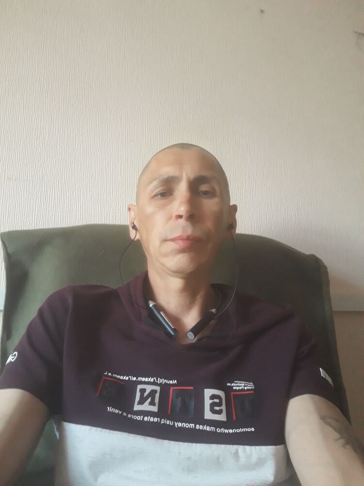 ���� 51929170 ������� �������, 45 ���, ���� ���������� � ��������