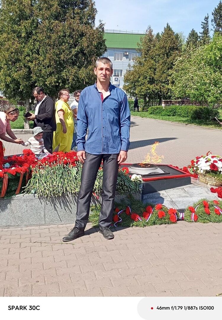 ���� 56054290 ������� ���������, 46 ���, ���� ���������� � ������������