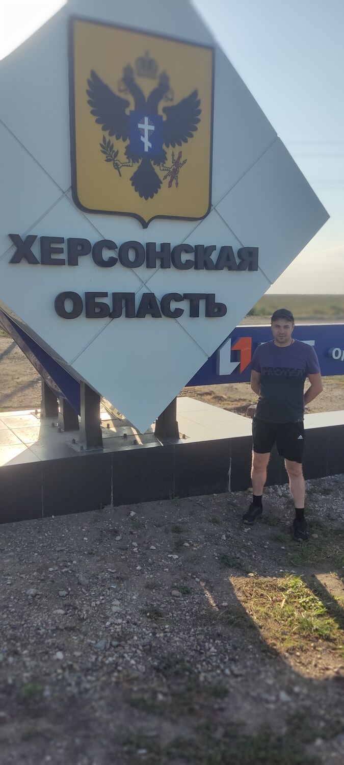 ���� 46533210 ������� �������, 39 ���, ���� ���������� � �������������