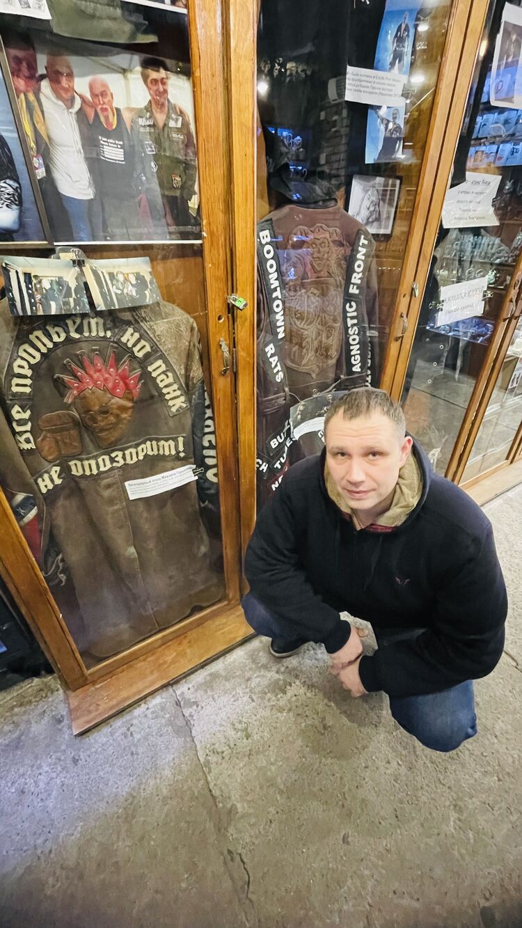 ���������� ������, ���� ������� ����, 38 ���, ������������ ��� ����� � ���������, c�������� ���������