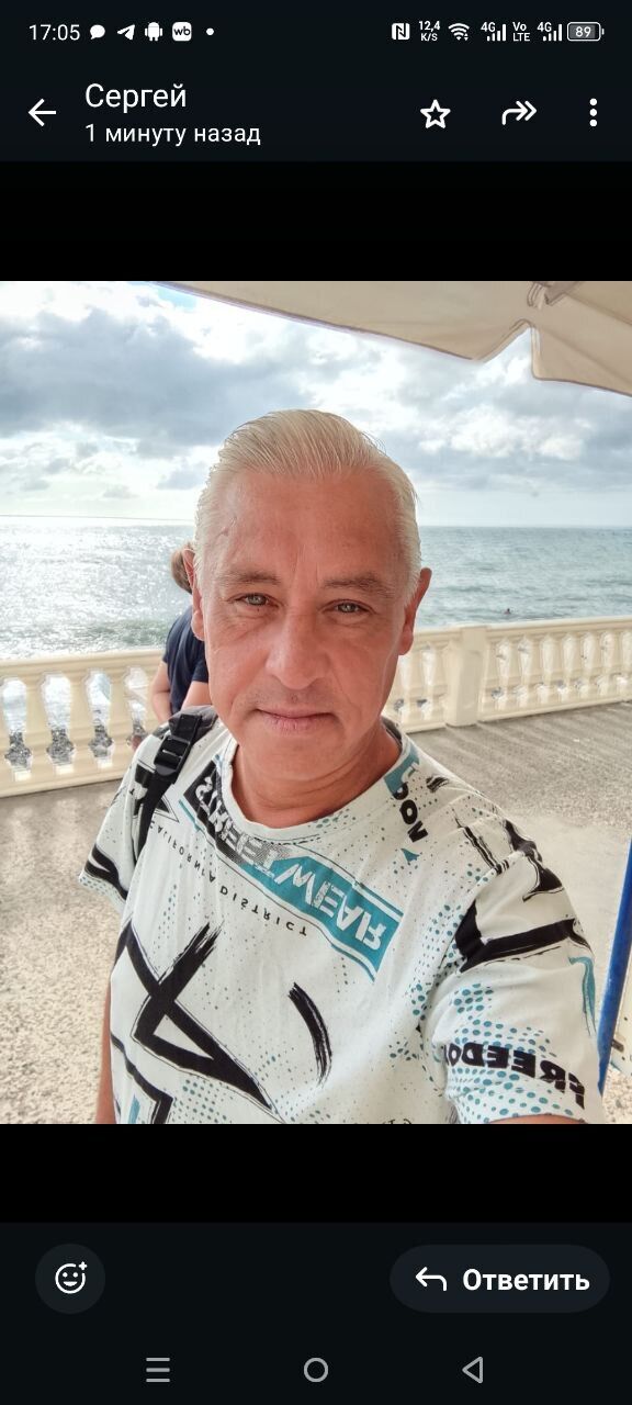 ���� 55973370 ������� ������, 52 ����, ���� ���������� � �������