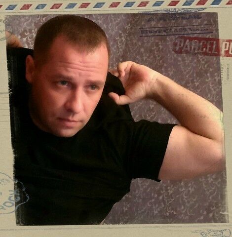 ���� 7657440 ������� �����, 46 ���, ���� ���������� � ������������